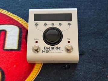 effecten oa Eventide, One controll,Tc Electronic, mesa + beschikbaar voor biedingen