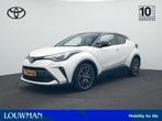 Toyota C-HR 2.0 Hybrid Executive | Stuur- en Stoelverwarming, 12 maanden, Euro 6, 4 cilinders, Leder en Stof