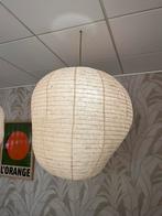 Lampenkap Kurbis Large, FermLiving, Overige materialen, Ophalen of Verzenden, Zo goed als nieuw, Ferm Living