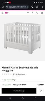 Kidsmill box, Kinderen en Baby's, Boxen, Gebruikt, In hoogte verstelbaar, Ophalen, Vierkant