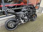 SUZUKI GSX-8R 2025, Bedrijf, Super Sport