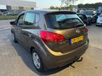 Kia Venga 1.6 CVVT Comfort Pack AUTOMAAT AIRCO TREKHAAK PDC, Euro 5, 1591 cc, 4 cilinders, Bruin