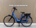 Gazelle Orange Demo Bosch Active Line Plus 53CM 500Wh, Ophalen of Verzenden, Zo goed als nieuw, 51 tot 55 cm, 50 km per accu of meer