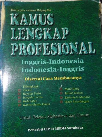 Kamus Lengkap Professional Ingris-Indonesia en Indonesia- In beschikbaar voor biedingen