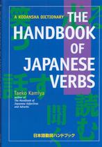 THE HANDBOOK OF JAPANESE VERBS A KODANSHA DICTIONARY, Boeken, Studieboeken en Cursussen, Verzenden