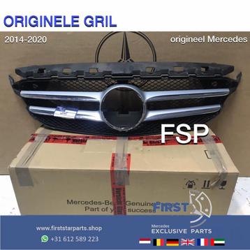 W205 C205 S205 GRIL ORIGINEEL Mercedes C Klasse GRILLE 2014- beschikbaar voor biedingen