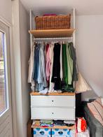 IKEA Elvarli Kledingkast met Lades & Planken, 200 cm of meer, Zo goed als nieuw, Metaal, Met lade(s)