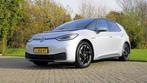 Volkswagen ID.3 Pro 58 kWh Camera Trekhaak SOH 92%, Auto's, Automaat, 966 min, Achterwielaandrijving, Gebruikt