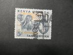 C12707: Kenya Uganda Tanganyika QEII 5/-, Postzegels en Munten, Postzegels | Afrika, Ophalen