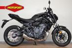Yamaha MT 07 PURE 35kW (bj 2024), YAMAHA MOTOR EUROPE N.V. branche NL, KOOLHOVENLAAN 101
1119 NC  SCHIPHOL, NL, Bedrijf, Naked bike