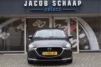 Mazda 2 1.5 Skyactiv-G Comfort Carplay / Cruise control / Ai, Auto's, Voorwielaandrijving, Stof, Gebruikt, 4 cilinders