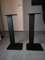 Essentials STATIV 62 - Argon Audio Hifi Klubben Statieven, Overige merken, Gebruikt, Ophalen of Verzenden, 120 watt of meer