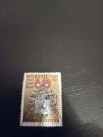 Oostenrijkse postzegel Kitzbühel 1271-1971, Ophalen of Verzenden