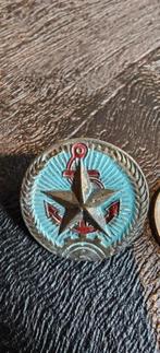 Noord Vietnamese Marine Helm embleem, Verzamelen, Militaria | Algemeen, Ophalen of Verzenden, Marine, Nederland, Embleem of Badge