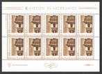 Kastelen in Nederland: Kasteel De Haar, Haarzuilens, Postzegels en Munten, Postzegels | Nederland, Ophalen of Verzenden, Na 1940