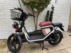 Agm  goccia, Fietsen en Brommers, Ophalen, Zo goed als nieuw, Elektrisch, Overige merken
