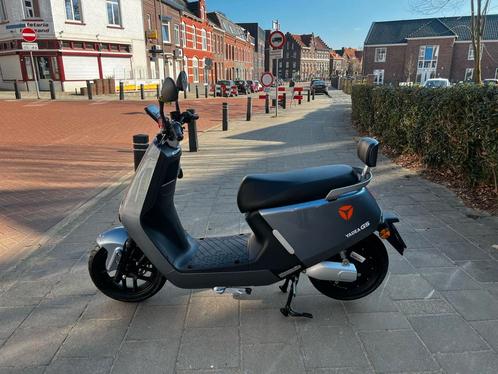 Yadea G5 25km, Fietsen en Brommers, Snorfietsen en Snorscooters, Nieuw, Overige merken, Ophalen