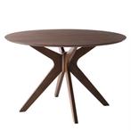 Eettafel Rond | Walnotenhout (fineer) | 120 cm | 4-6 pers., Huis en Inrichting, Tafels | Eettafels, Deens design/ vintage/ Japandi