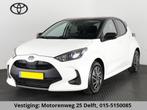 Toyota Yaris 1.5 HYBRIDE GARANTIE TOT 2033* BLACK & WHITE BI, Gebruikt, Euro 6, Wit, Bedrijf
