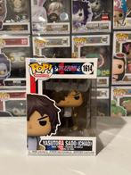 Funko Pop! Bleach - Yasutora Sado (Chad) #1614 Nieuw, Ophalen of Verzenden, Nieuw