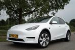 Tesla Model Y 2023 RWD 60kWh - Fabrieksgarantie tm 2027!, Automaat, Zwart, Wit, Elektrisch