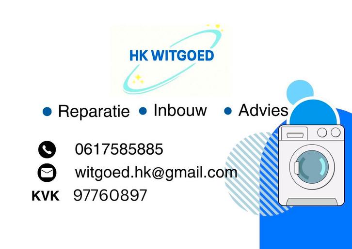 Witgoed reparatie en inbouw, Diensten en Vakmensen, Reparatie en Onderhoud | Witgoed en Apparatuur, Komt aan huis