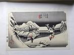Japanse prent. Van Utagawa Hiroshige. Op rijstpapier, Ophalen of Verzenden