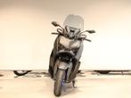 Yamaha X MAX 300 (bj 2025), Motoren, Motoren | Yamaha, Bedrijf, Scooter