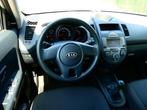 Kia Soul 1.6 X-pect 127pk Airco 1e eigenaar Trekhaak 1300kg., 1591 cc, Origineel Nederlands, Bedrijf, Handgeschakeld