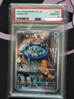 Pokemon Squirtle 052/049 SVG JP PSA 10 GEM MT, Hobby en Vrije tijd, Verzamelkaartspellen | Pokémon, Ophalen of Verzenden, Zo goed als nieuw