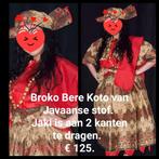 Surinaamse feestkleding, Kleding | Dames, Nieuw, Ophalen of Verzenden