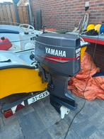 Yamaha 30pk 2-takt buitenboordmotor - Ruilen Honda 20pk?, Watersport en Boten, Buiten- en Binnenboordmotoren, Gebruikt, Ophalen of Verzenden