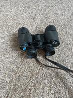 Verrekijker Kamakura Kohki 8x40 Wide Angle 9", Ophalen of Verzenden, Gebruikt