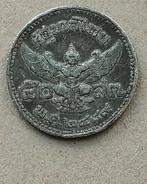 Thailand, 50 satang 2489 (1946) tin., Ophalen of Verzenden, Zuid-Azië, Losse munt