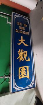 2 grote Neon reclameborden lichtbakken van de Chinees, Ophalen of Verzenden, Gebruikt