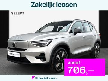 Volvo XC40 Single Motor Extended Range Plus 82 kWh / uit voo beschikbaar voor biedingen