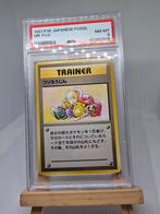 1997 japanese fossil Mr. Fuji psa graded 8, Ophalen of Verzenden, Zo goed als nieuw, Losse kaart