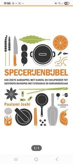 GEZOCHT!! SPECERIJEN BIJBEL van PAULAMI JOSHI, Ophalen of Verzenden