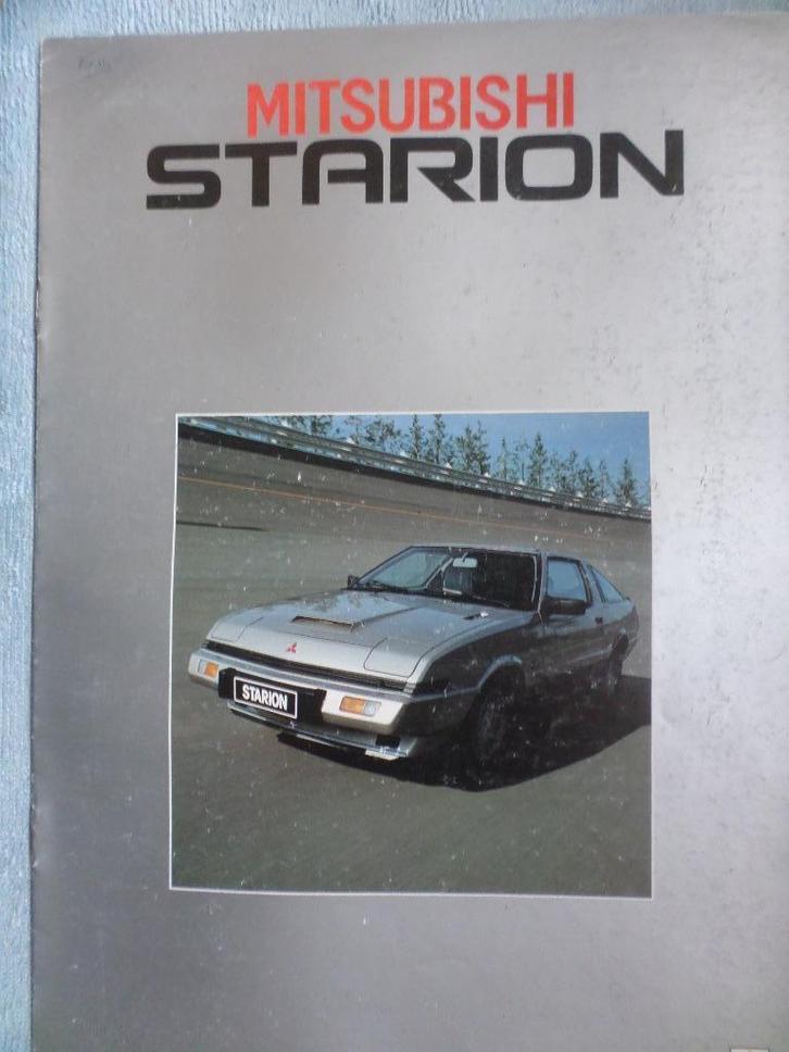 Mitsubishi Starion 1982 Brochure, Boeken, Auto's | Folders en Tijdschriften, Zo goed als nieuw, Mitsubishi, Verzenden