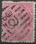 India Travencore, Ophalen of Verzenden, Gestempeld, Zuid-Azië