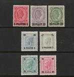 1900 LEVANT serie-Oostenrijkse postkantoren Ottomaanse-Rijk, Postzegels en Munten, Postzegels | Azië, Midden-Oosten, Ophalen of Verzenden