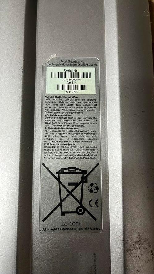 Batavus accu 36V 10Ah (360Wh) – BMS defect, Fietsen en Brommers, Fietsaccessoires | Fietsaccu's, Zo goed als nieuw, Ophalen of Verzenden