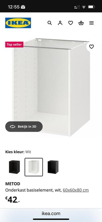 Metod onderkast wit 60x60x80 met Exepctionell lade 80x37 - afbeelding 1