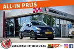 Fiat 500 0.9 TwinAir T Lounge / PANO / AIRCO / BLUETOOTH, Voorwielaandrijving, 12 maanden, Stof, Gebruikt