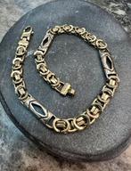 14k Gouden Koningsarmband - Massief & Prachtig!, Ophalen of Verzenden, Nieuw, Goud