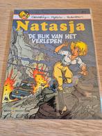 Natasja,  de blik van het verleden.  21, Boeken, Stripboeken, Eén stripboek, Ophalen of Verzenden, Nieuw