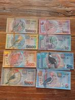 Surinaamse Guldens - Diverse Waardes, Ophalen of Verzenden, Overige typen