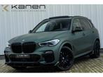 BMW X5 M50i 530PK M-stoelen PanodakSky Laser 360camera Head, Auto's, BMW, Automaat, Gebruikt, Met garantie (alle), 4395 cc