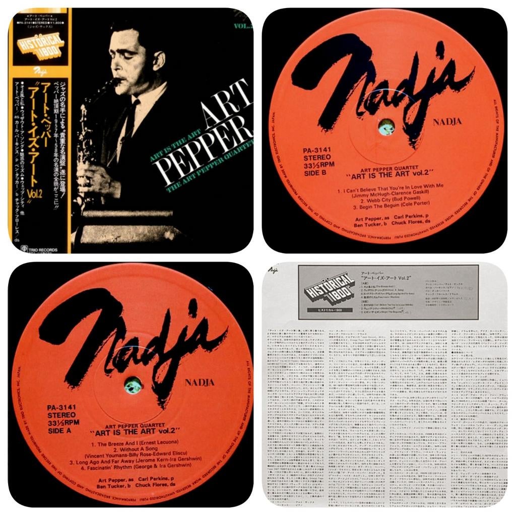Art Pepper - Art is the Art vol.2/Japan+OBI+inner VG+, Cd's en Dvd's, Vinyl | Jazz en Blues, 1960 tot 1980, Gebruikt, Ophalen of Verzenden