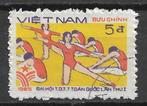 Vietnam 1985 Nationale spelen sport turnen, Verzenden, Gestempeld, Zuidoost-Azië